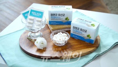 비타민하우스, ‘장앤굿 유산균’ NS Shop+ 론칭