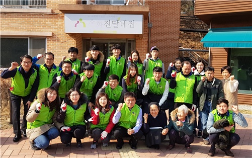 LH전북본부, 지역내 소외계층 지원 사회공헌활동 전개 기사의 사진