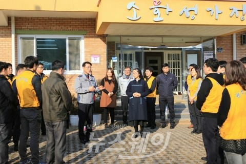 배용주 광주지방경찰청장, 설 맞이 사회복지시설 위문방문 봉사