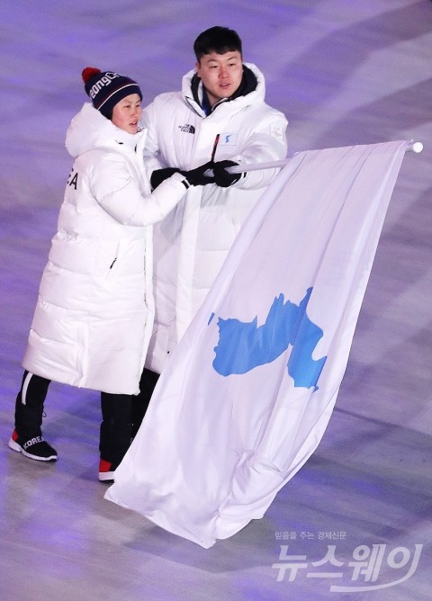 평창 패럴림픽 남북 공동입장 무산···“독도 표기 문제로 이견”