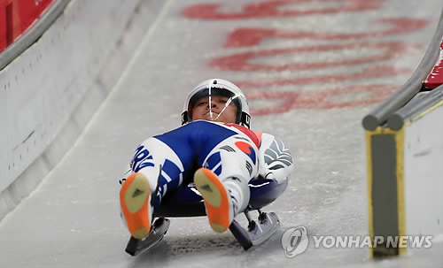 임남규. 사진=연합뉴스 제공