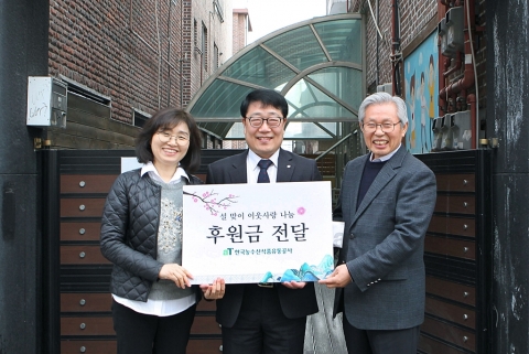 aT, 5년째 소외 아동 및 청소년 자립·사회 진출 후원