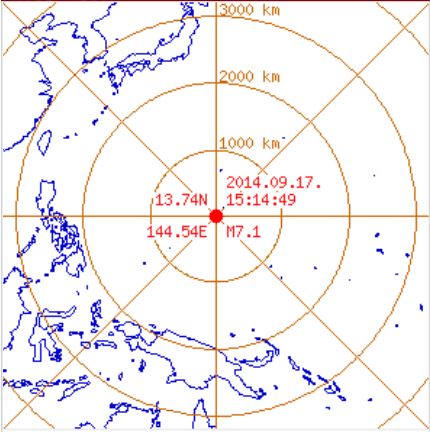 괌, 규모 6.0 지진 발생. 사진=기상청