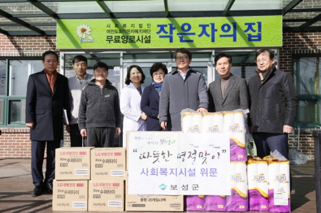 보성군, 설맞이 소외계층 위문 실시