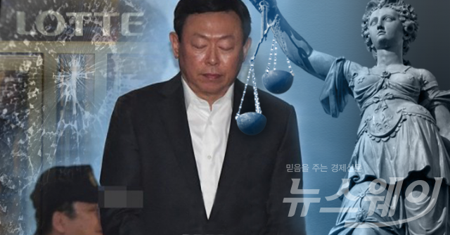 신동빈, 법정구속 100일만에 외출···최순실 항소심 증언 기사의 사진