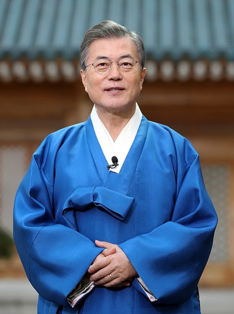문재인 대통령 설 인사 “가족이 행복해야 나라가 행복”