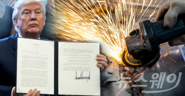도날드 트럼프 미국 대통령이 수입산 철강과 알루미늄에 각각 25%, 10%의 관세를 부과하기로 결정한 가운데 국내 철강업계에 미칠 파장에 이목이 집중되고 있다. (그래픽=박현정 기자)