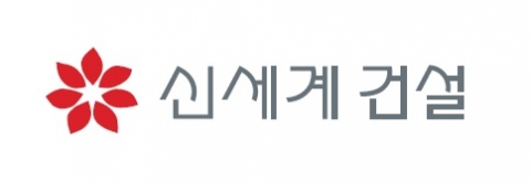 그룹사 지원으로 한숨 돌린 신세계건설