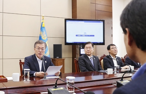 GM ‘군산공장 폐쇄’에 文대통령 “군산살리기 TF 만들라”