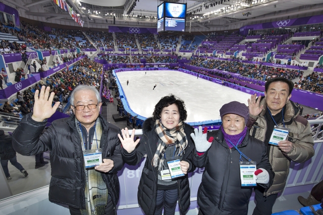 하나금융그룹이 2018 평창 동계올림픽과 패럴림픽의 성공적인 개최를 기원하고자 문화소외계층 초청 행사를 가졌다. 사진=하나금융지주 제공