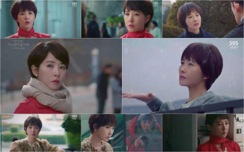 ‘키스 먼저 할까요’ 김선아, 독보적 매력으로 시청자 매료시켜···첫 방 부터 제대로 홀렸다!