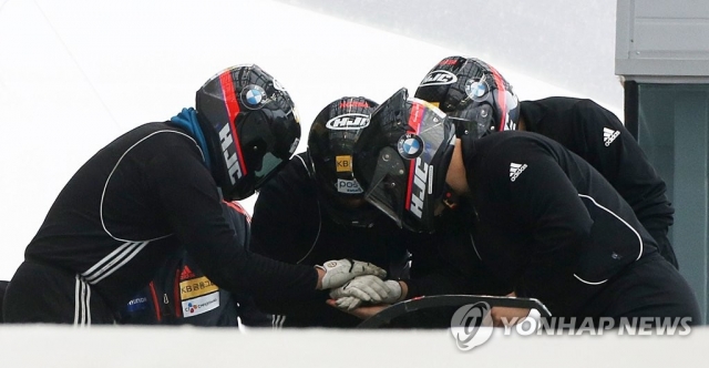 2018 평창동계올림픽 한국 봅슬레이 4인승. 사진 = 연합뉴스 제공