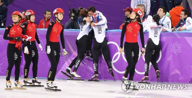 ISU “女쇼트트랙 중국·캐나다 반칙했다” 사진=연합뉴스
