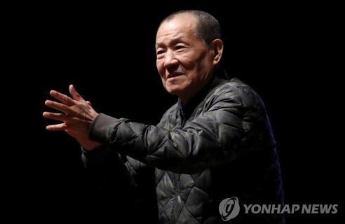 서울예대 총학생회, 오태석 교수 해임 퇴출 촉구···조민기에 이어 또 성추행 의혹 확산 사진=연합뉴스 제공