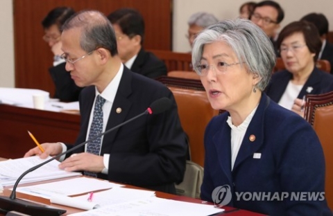 다주택자 장관 5명···강경화 장관 3채 보유