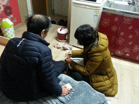 부안군, 오복가득 행복나눔 이웃돕기 운동 전개