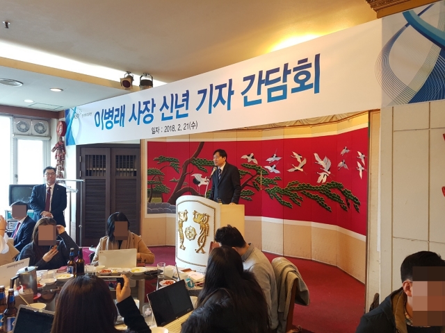 이병래 예탁결제원 사장이 21일 개최한 신년간담회에서 사업계획을 발표하고 있다. 사진=서승범 기자 seo6100@newsway.co.kr
