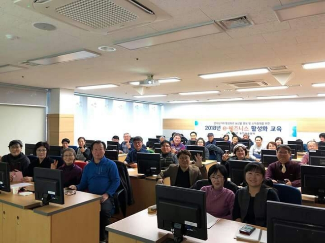 임실군, 정보화 농업인 육성 적극 나서 기사의 사진