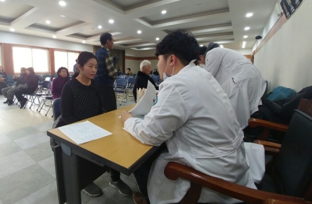 임실군,외국인 여성 결혼이민자 무료 건강검진 실시