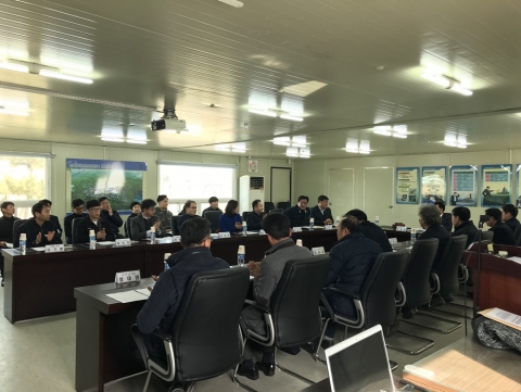 김제시, 지평선산업단지 입주기업협의회 총회 개최