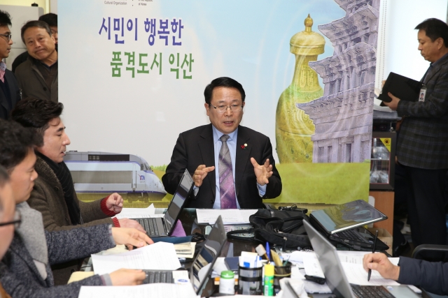 정헌율 익산시장 ,한국 GM 군산공장 폐쇄 조치에 따른 긴급 기자회견
