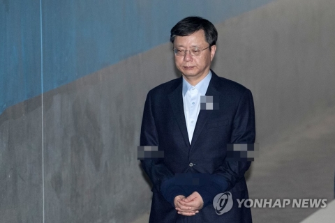 우병우, 1심서 징역 2년 6개월 실형···검찰 8년 구형보다 형량 낮아