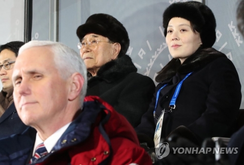 펜스, 김여정 맹비난 “폭군 정권의 중심기둥”