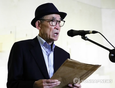 ‘성추행 의혹’ 고은 시인, 한국작가회의 상임고문직에서 물러나