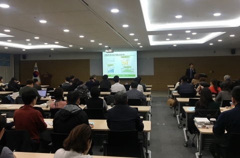 aT, 아세안 바이어 초청 수출정보 세미나