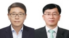삼성화재 이승재 부사장(왼쪽), 이범 부사장.