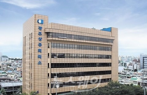 광주상공회의소, ‘2018 태국 방콕 식품전시회’ 참가기업 모집