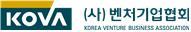 벤처기업협회-강남구청, 창업기업 투자 활성화 공동사업 추진