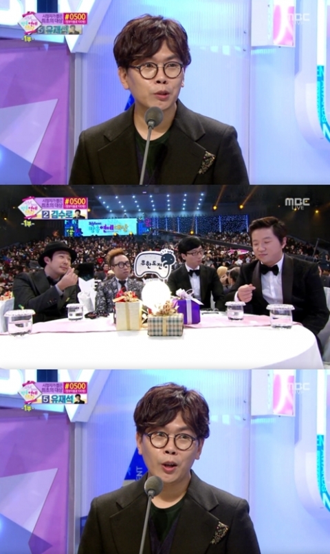 김태호 PD, ‘무한도전 연출’ 그만둔다···이직설은 부인 “MBC에 남을 것”
