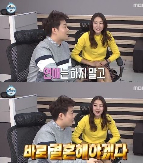 전현무-한혜진 결별설 사실무근···“본인 확인하느라 공식입장 늦어져”