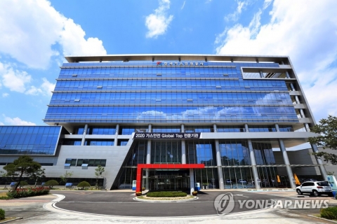 가스안전公 사장 또 ‘낙하산’ 논란···노조 강력 반발