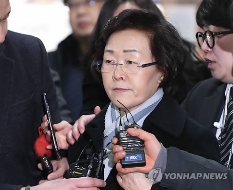신연희 강남구청장, 횡령·취업청탁 혐의로 구속···허위사실 유포죄는?