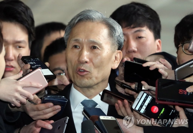 김관진, 사이버사 정치 개입 수사 은폐 의혹 부인