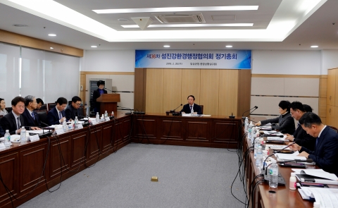 섬진강환경행정협의회 정기총회, 임실군에서 개최