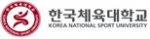 한국체대, 평창동계올림픽 출전선수단 환영식...韓17개 메달 중 13개 획득 기사의 사진