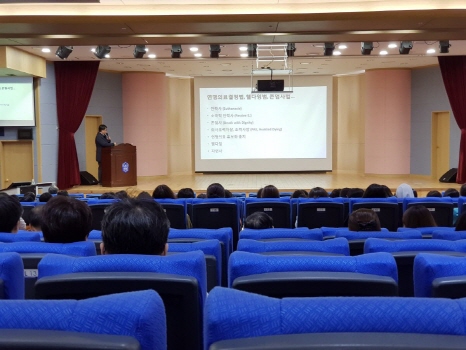가톨릭관동대 국제성모병원, 연명의료결정법 교육
