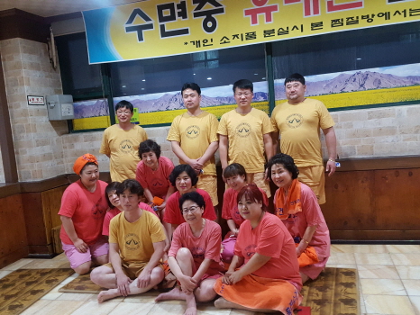 홍미영 더불어민주당 인천시장 예비후보, ‘숙박행정’ 재개