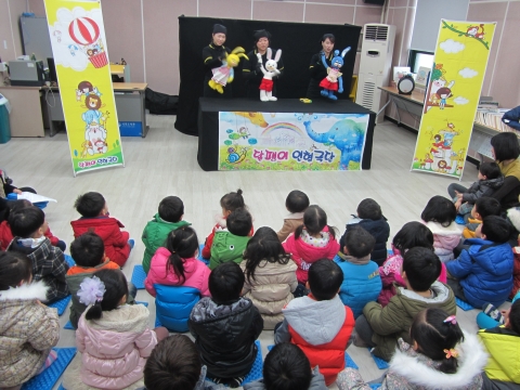 임실군 군립도서관, 2018년 1관1단 공모사업 선정