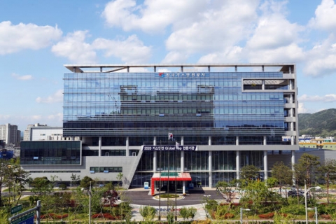 한국가스안전공사 광주전남, 해빙기 가스사고 예방 활동 강화