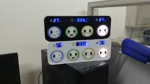 양천구, 서울시 자치구 최초 구립어린이집·어르신사랑방에 ‘미세먼지 알리미’설치