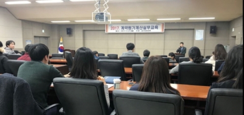 마포구, 계약심사 전문화···예산 절감률 서울 1위