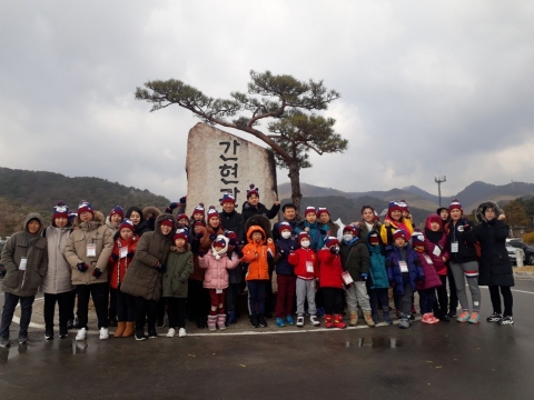 광주다문화가족...평창으로 행복한 여행