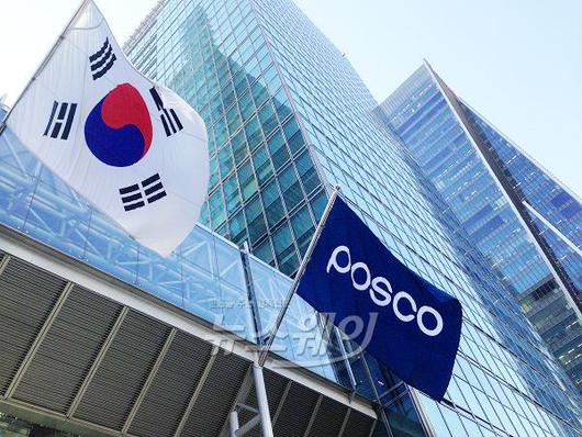 포스코는 지난 50년 동안 매년 흑자를 이어가며 한국경제의 성장사와 궤를 같이하고 있다. (사진=뉴스웨이DB)
