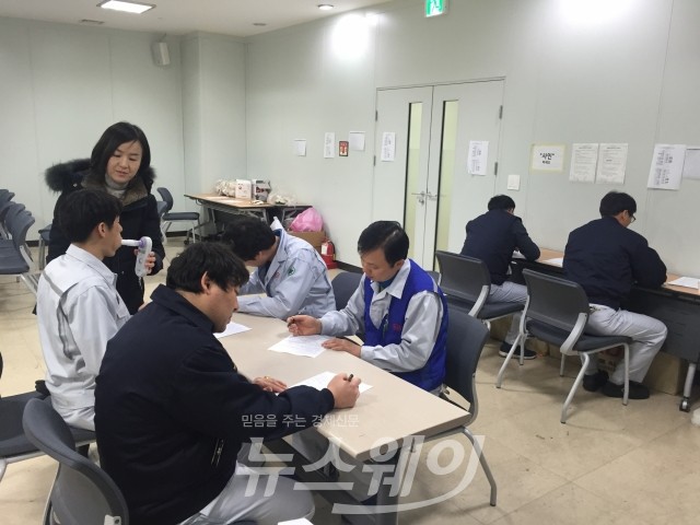 광주광역시 서구청, 찾아가는 직장인 이동금연클리닉 운영