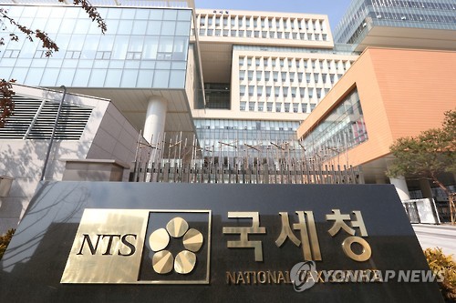 국세청, 강남 클럽 아레나 실소유주 경찰 고발