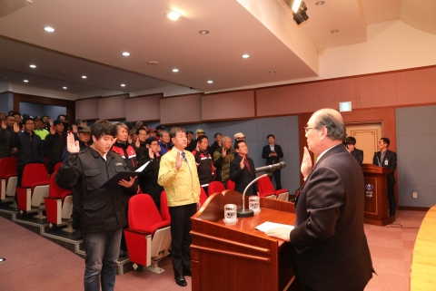 무주군, 산림분야 근로자 발대식 개최